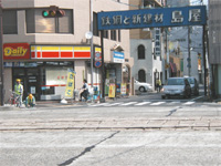 トランクルーム-マイボックス24道順