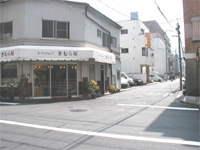 トランクルーム-マイボックス24道順